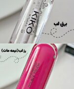 رژ لب و لیپ گلاس دو طرفه کیکو | KIKO - Image 2